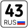 регионы ➜