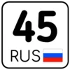 регионы ➜