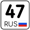 регионы ➜