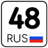 регионы ➜