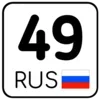 регионы ➜