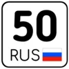 регионы ➜