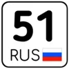 регионы ➜