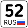 регионы ➜