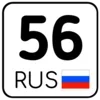 регионы ➜