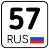 регионы ➜