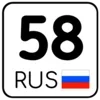 регионы ➜