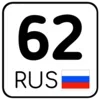 регионы ➜