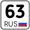 регионы ➜