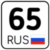 регионы ➜