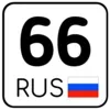 регионы ➜