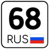 регионы ➜