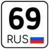 регионы ➜