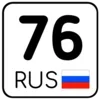 регионы ➜