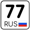 регионы ➜
