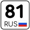 регионы ➜