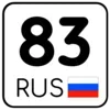 регионы ➜