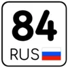 регионы ➜