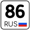 регионы ➜