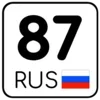 регионы ➜