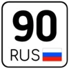 регионы ➜