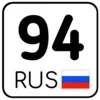 регионы ➜