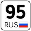 регионы ➜
