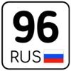 регионы ➜