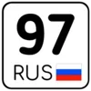 регионы ➜