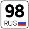 регионы ➜