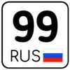 регионы ➜