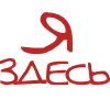 Терапия души by