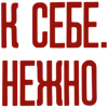 dark red →
