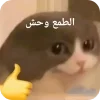 - ::