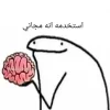 - ::