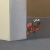 - ::