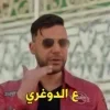 - ::