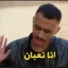 - ::