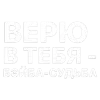 🕸️vvilkka🕸️ ::