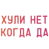 🕸️vvilkka🕸️ ::