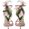 ✧ㅤинжир :: ㅤㅤ emoji
