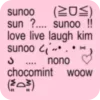 vlove ➜