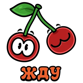 Мультяшная банда — стикер 10
