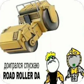 Жожо — стикер 15