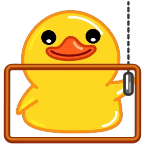 Утя — стикер 23