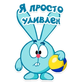 Смешарик — стикер 21