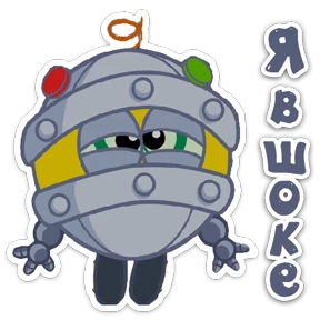 Смешарик — стикер 48