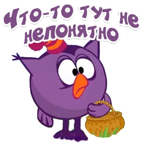 Смешарик — стикер 20