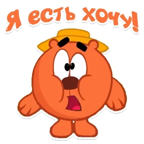 Смешарик — стикер 14