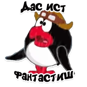 Смешарик — стикер 22